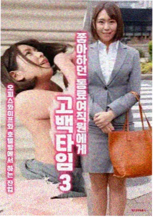 雾中灯塔悬疑剧集视觉